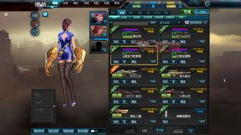 逆战爆料最新战甲,神秘力量觉醒,巅峰对决即将开启! 第3张 逆战爆料最新战甲,神秘力量觉醒,巅峰对决即将开启! 第3张