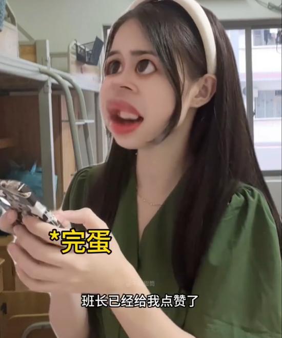 娱乐吃瓜酱和毒舌扒姨太,揭秘娱乐圈背后的真相与笑料  第3张