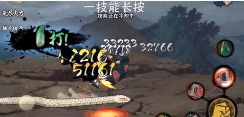 忍者蛇技能爆料大全最新,全新爆料大全深度解析  第2张