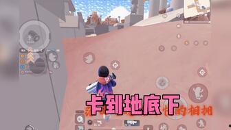 香肠派对八周年爆料视频,揭秘爆料视频中的精彩瞬间 第3张 香肠派对八周年爆料视频,揭秘爆料视频中的精彩瞬间 第3张