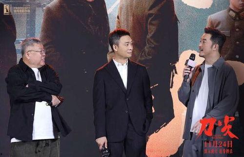 刀尖电视剧在线观看,电视剧刀尖在线观看全攻略 第3张 刀尖电视剧在线观看,电视剧刀尖在线观看全攻略 第3张